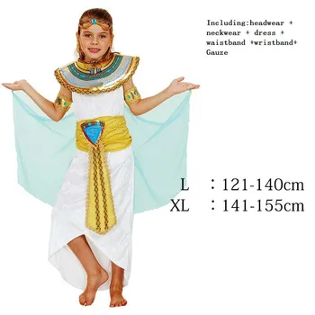 Halloween Kostumer Dreng Pige Gamle Egypten de Egyptiske Farao, Prins, Prinsesse Kostume til Børn Cosplay Tøj Purim