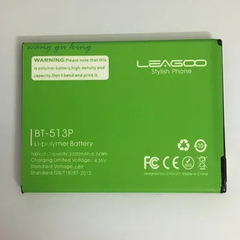 BT-513P For Leagoo M5 Batteri Batterie Batería Akkumulator-AKKU af Høj Kvalitet 2300mAh