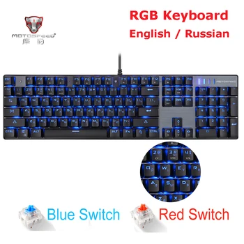 MOTOSPEED CK104 CK61 russisk engelsk Mekanisk Tastatur RGB-Baggrundslys Anti-Ghosting Gaming tastatur For Teclado Spil Computer