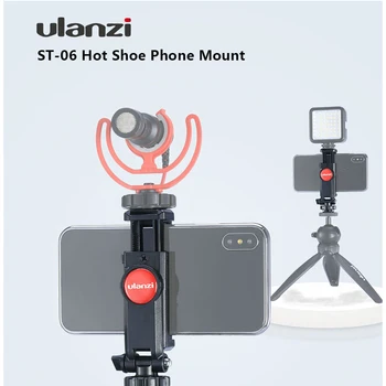Ulanzi ST-06 360 Graders Rotation Lodret Beslag Phone Clip Holder spændeenheden med Koldt Sko til DSLR Telefonen Foto Overvågning