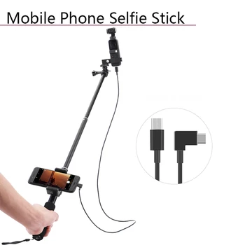 Forlængelse Pole Selfie Holde Telefonen Fast Klip Modul Håndholdte Kamera Gimbal Kabel til DJI OSMO Lomme Type 2-c IOS Android-Telefon