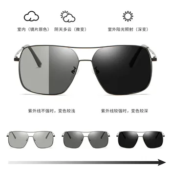 KAIXING Ny Smart Fotokromisk Solbriller Mænd Polariseret Kamæleon Briller af Høj Kvalitet Køre Anti Refleksion Brillerne UV400