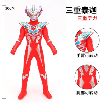 30cm Store Bløde Ultraman Anime Karakter Ekstremt Onde Beria Ultimative Cyrotega Galaxy Uub Toy Gave