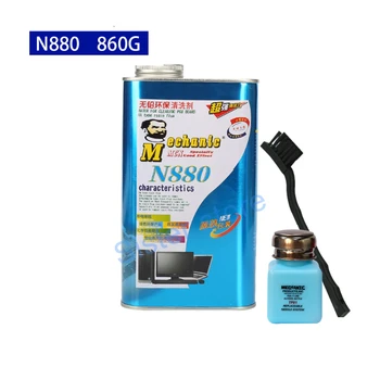 MEKANIKER N880 vand til rengøring af PCB board bly-fri Harpiks rengøring mobiltelefon bundkort pcb kredsløb med pensel