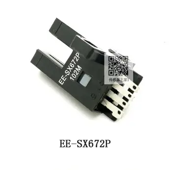 20 PC ' EE-SX670P EE-SX671P EE-SX672P EE-SX673P EE-SX674P Omron Fotoelektriske Sensorer NPN NO/NC 5-24V