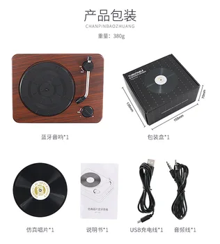 2020 retro bluetooth højttaler nye mini-bærbare kreativ gave vinylplade fonograf mini højttaler