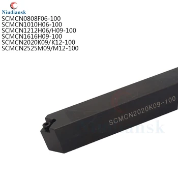 Udvendig drejning af indehaveren SCMCN0808F06 SCMCN1010H06 SCMCN1616H09 SCMCN2020K12 -100 SCMCN2525M12 -100 CNC skærende værktøj indehaver