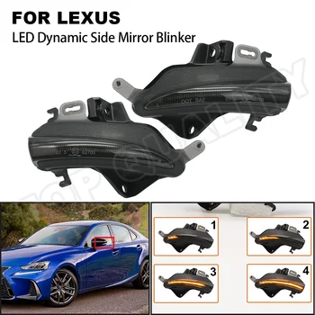 For Lexus IS350 IS250 IS300 CT200H LS460 LS460L LS600H IS200T LED Dynamic blinklys Lys Blinker Sekventiel Side Spejl Lamper