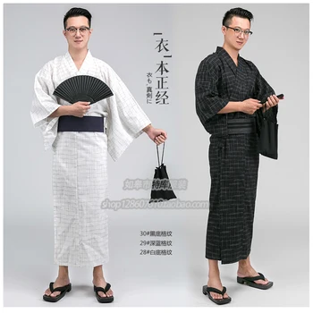 Mandlige Traditionelle Japan Kimono Badekåber Herre af Bomuld Robe Yukata Mænd Natkjole Badekåbe Sommeren Nattøj med obi A52602