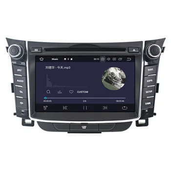 Android10.0 4G+64GB Bil GPS DVD-Afspiller Multimedie Radio For Hyundai I30 Elantra GT 2012-2016 bil GPS Navigation vedio afspiller dsp