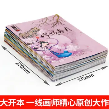 20 stk Kinesisk Mandarin Historie Bog Klassiske Eventyr Tegn, Han Zi Pin Yin bog For Børn Børn Sengetid For Alder fra 0 til 9