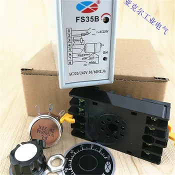 FS35B Separat Guvernør Motor Guvernør SS-35 Controller Enkelt-fase Motor Guvernør AC220V