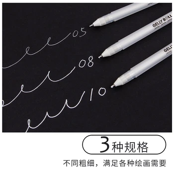Sakura Gelly Roll Gel Blæk Pen Sæt Hvid Gel Penne Hvid Assorterede Størrelser 05 Fine/08 Medium/10 Fed - 9 Pen Bundt