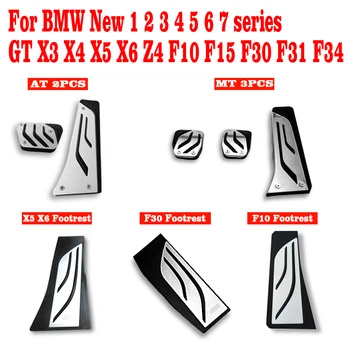 For Nye BMW 1 2 3 4 5 6 7-serie GT X3 X4 X5 X6 Z4 F10 F15 F30 F31 Bil Pedaler Accelerator Brake Clutch Pad Cover Bil Tilbehør