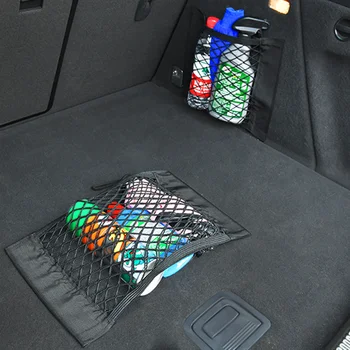 Bil bagsædet elastisk opbevaringspose til opel mokka astra h peugeot 3008 jeep renegade alfa mito audi q3 vw golf 5 ford focus mk2