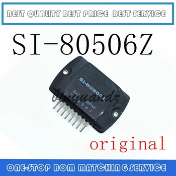 SI-80506Z ZIP-8 High current regulator module