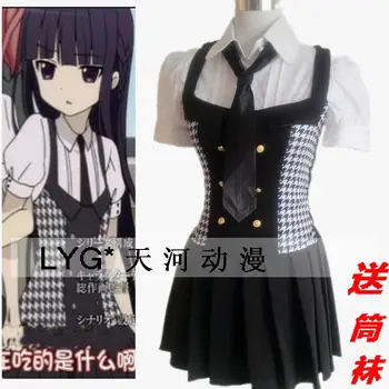 Anime Inu x Boku SS Ririchiyo Shirakiin Cosplay Plaider Kjole Komplet Sæt (Skjorte+Nederdel+Uafgjort) Skole Uniform Kostume Kjoler