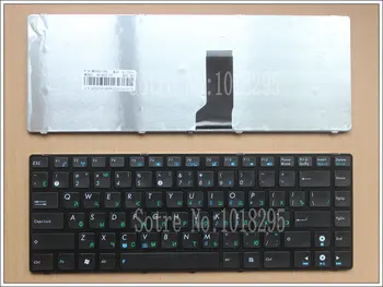 NYE russiske Tastatur til ASUS U35J U80 U80E U80V K43 K43BR K43BY K43TA K43TK K43U UL80VT RU Sort laptop tastatur