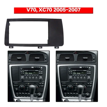 For Volvo XC70 V70 S60 2004-2007 Bil 2 Din Stereo Radio Fascia Panel Plade Trim Ramme CD-Betjeningspanel Panel Frame Lyd
