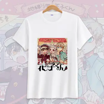 Anime Hanako-kun Cosplay T-Shirt Nene Yashiro Yugi Minamoto Kou Kamome Academy Toilet-Bundet Sommer Bomuld Tee Skole Pige Bære