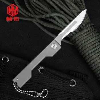 Titanium Legering MINI Folde Kniv Multifunktionelle Kniv EDC Folde Kniv Udendørs Nødsituation Skalpel Ingen Kniv