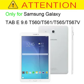360 Roterende etui Til Samsung Galaxy Tab E 9.6 inch SM-T560 T561 PU Læder Stå Smart Cover Til Samsung TabE 9.6 Tilfælde +FilmPen