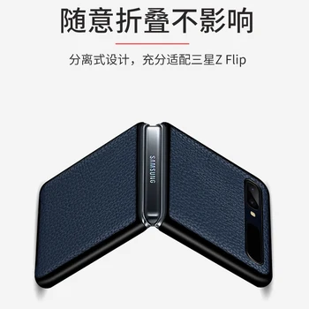 ICoverCase Back Cover til Samsung Galaxy Z-Flip Coque Fuld Beskytte Separat Sag for Galaxy Z-Flip Luksus Ægte Læder taske