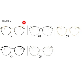 Mode Gennemsigtige Firkantede Briller Metal Ramme Kvinder Forestilling Nærsynethed Briller Mænd Briller Ramme Nørd Optiske Billeder