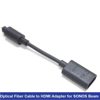 12CM Optisk Fiber-Kabel til HDMI-Adapter til SONOS-Beam GEN 2 Amp-TV OPADPWW1BLK Adapter