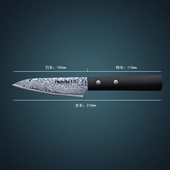 2020 Ny! 3,5 tommer Japansk Stil Skrælle Kniv med Damaskus Lag High Carbon Stål Smålige Frugt Kniv Kiritsuke køkkenkniv