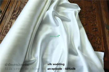 Silke anti-ultraviolet silke bomuld segment hvidt og kjole stof koldt kjole DIY silke