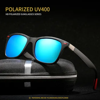 Mænd Polariseret Lys Square Solbriller Kvinder Ris Søm TAC Sol Briller Mode UV400 Photochromism Kørsel Briller