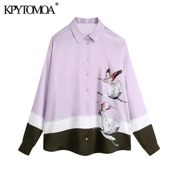 KPYTOMOA Kvinder 2020 Fashion Animal Print Løs Hyggelige Bluser Vintage-Lange Ærmer-Knap-op Kvindelige Skjorter Smarte Toppe