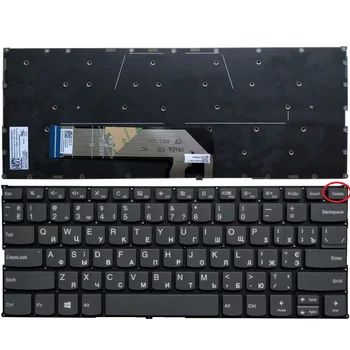 Nye russiske tastatur til LENOVO Yoga 730-13IKB 730-13IWL 730-15IKB 730-15IWL RU laptop tastatur IKKE-Baggrundsbelyst