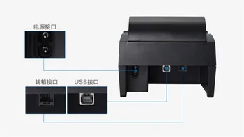Gratis forsendelse 1stk Kabel-scanner +Sort Høj kvalitet 58mm termisk printer kvittering maskinen udskrivning hastighed 90mm / s USB-interface