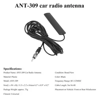 ANT-309 Bil Radio Antenne - Universal Bil FM-Radio Antenne Patch Sort Radio Antenne Forstærker til Antenne Forrude Mount 85-112M