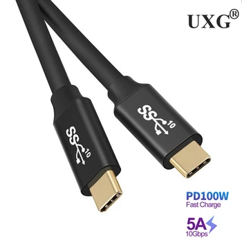 USB-C Kabel 3.2 Gen2 for VR Oculus Quest Type C PD 100W 4K-Video-Kompatible Thunderbolt 3 til Macbook Pro Samsung S10 huawei 3m