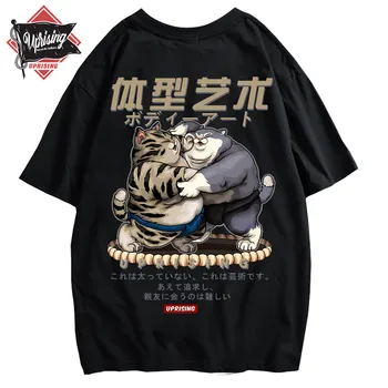 Mænds fashion old man udskrivning kortærmet t-shirt i kortærmet T-shirt afslappet high street T-shirt street tøj fat cat sumo