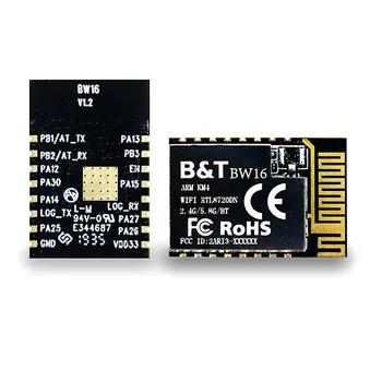 Nyt produkt oversigt RTL8720DN dual-band WiFi + Bluetooth low energy 5.0 modul BW16