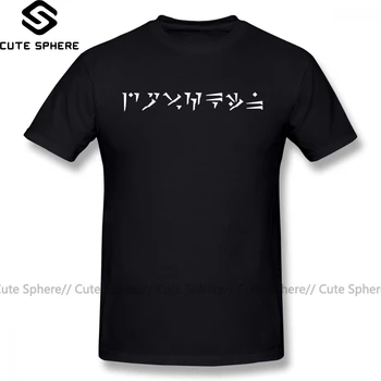 Skyrim T-Shirt Dovahkiin T-Shirt Streetwear Herre t-Shirt Awesome Kort Ærme Plus size Grafisk Bomulds-Tshirt