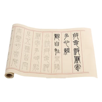 Kinesisk Kalligrafi Skrivebog Seal Script Praksis Halv Ris Papir Hjerte Sutra Lang Rulle Transskribere for Begyndere