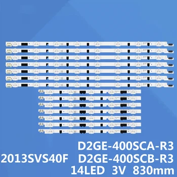 Ny 14 Stykker(7R 7L) UA40F5000ARXXR UA40F6300AJXXR LED strip til SAMSUNG 2013SVS40F L8 L5 D2GE-400SCA-R3 D2GE-400SCB-R3