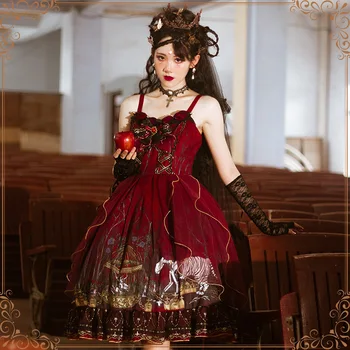 Rådnende Skov ~ 2020 Gothic Lolita JSK Kjole af YLF