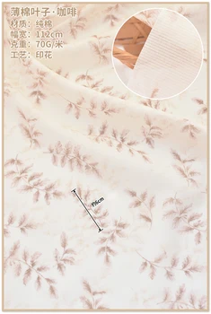 110 til 160 cm x50cm ren bomuld twill friske blomster klud gøre sengetøj pyjamas tøj, gardiner 160g/m
