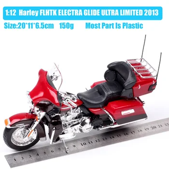 Maisto 1:12 skala 2013 FLHTK Electra Glide Ultra Limited Tour motorcykel Trykstøbt Køretøjer cruiser motorcykel legetøj af Collectible