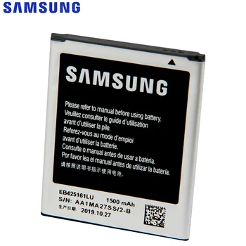 SAMSUNG Originale Batteri EB425161LU For Samsung S7560 S7562 S7566 S7568 S7572 S7580 I669 I739 i759 i8190 I8160 J1mini Ace 2