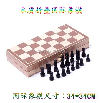 Træ-skak, high-grade skak, folde Internationale Skakspil, brætspil 30cm x 30cm Sammenklappelig Børn Sjov Gave
