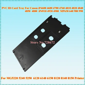 PVC-ID-Kort Skuffe Til Canon IP 4600 4700 4760 4820 4850 4880 4910 4980 MP630 640 MG 5250 6120 8150 inkjet printer