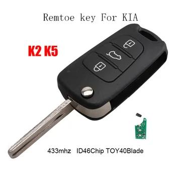 GORBIN HA-T005 Bil Fjernbetjeningen for KIA K2 K5 Smart Bil-Tasten 3 Knapper 433Mhz Flip Nøgle til Bilen ID46(7936) Chip