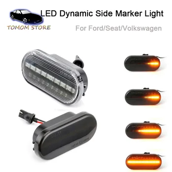 For Volkswagen Beetle Bora Caddy Fox Golf 3/4 Lupo Passat Polo Sharan Vento T5 Led dynamiske indikator side blinklys lys